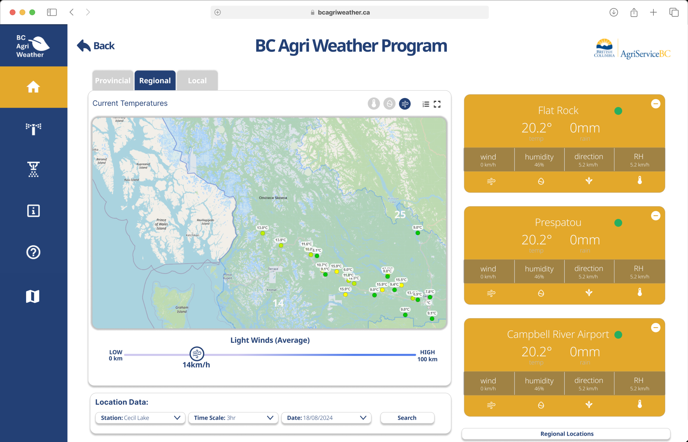 BC Agri Weather Program screenshot 1